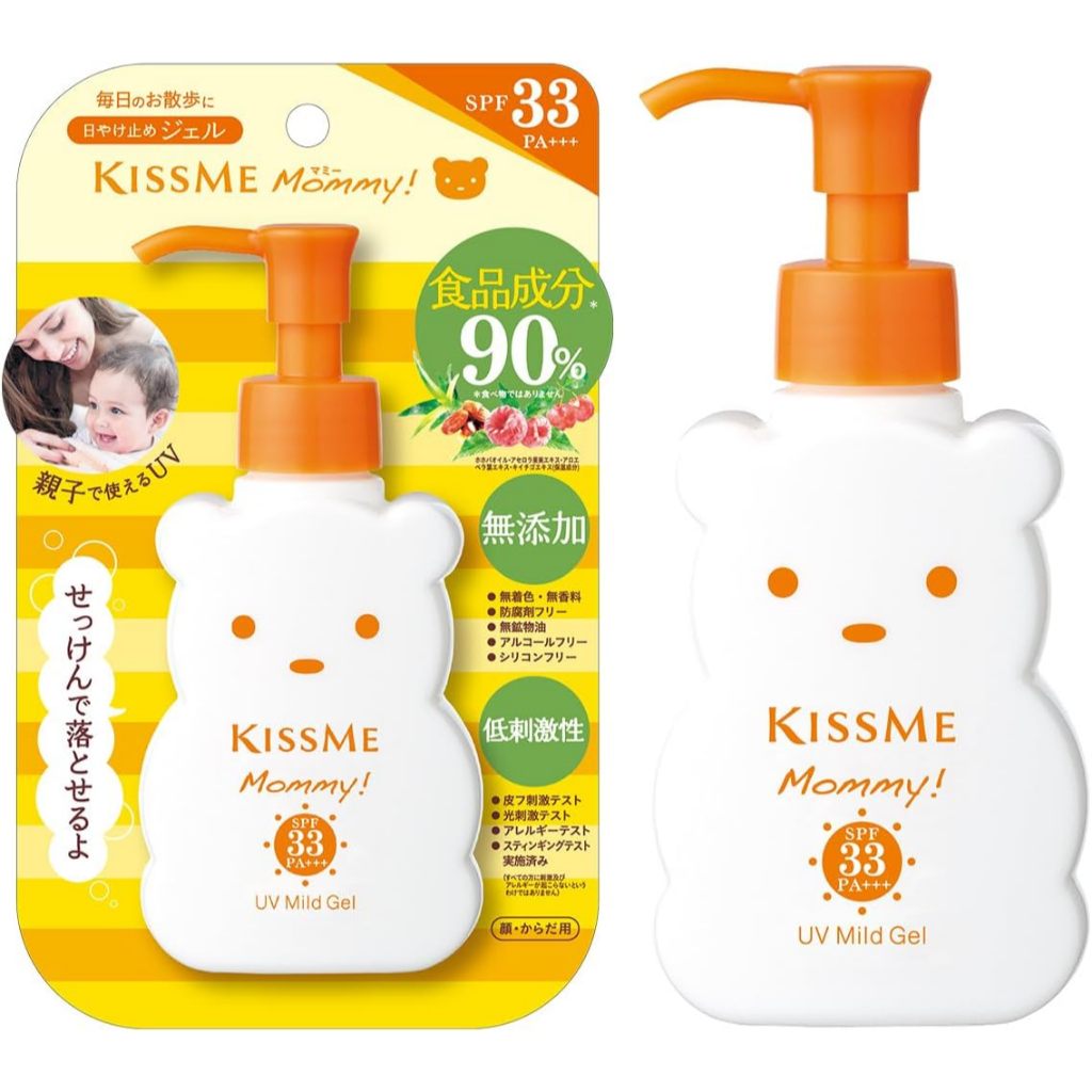 Mummy Hypoallergenic UV Mild Gel N SPF33PA+++ 3,5 oz (100 g), Untuk Bayi dan Anak-anak, Kulit Sensit