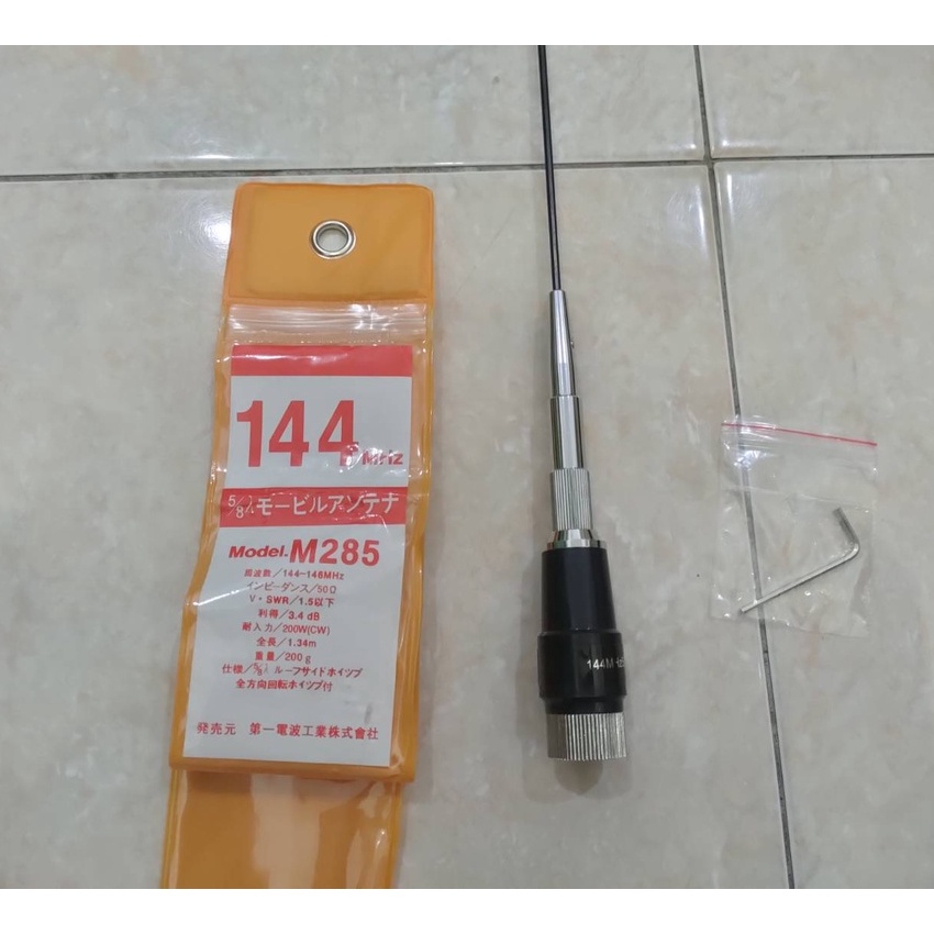 Terbaik Antena M285 VHF RIGHTMobil