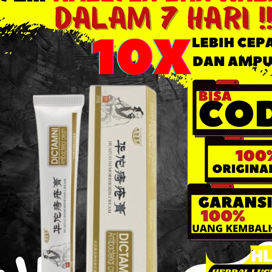 Bonus Obat Salep saleb Krim Cream Wasir Ambeien Ambeyen Ambien Hemoroid Hemorrhoids DICTAMNI DIKTAMN