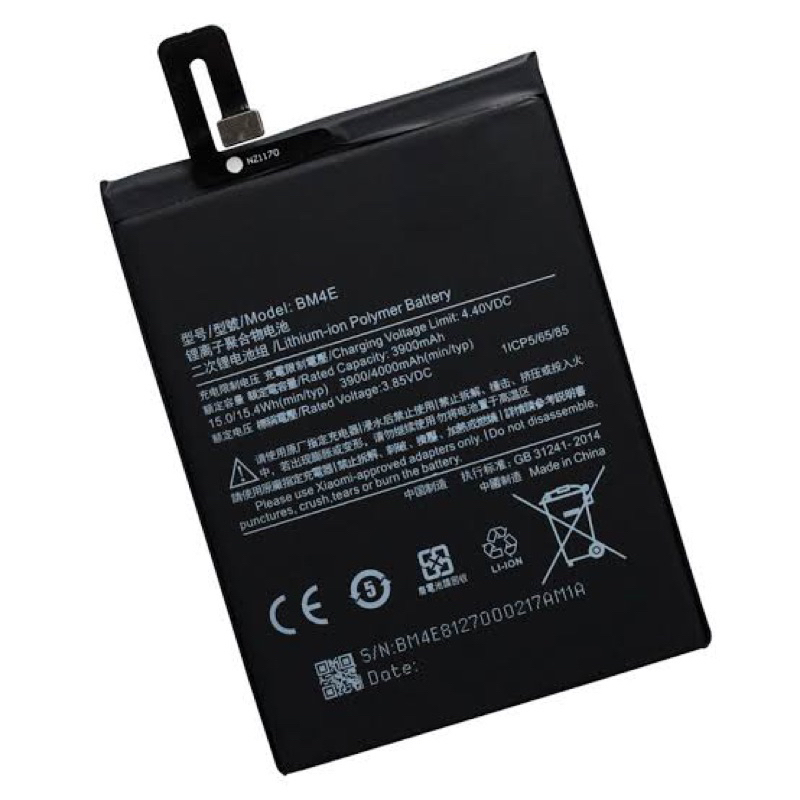 BATERAI POCO F1 kode BM4E