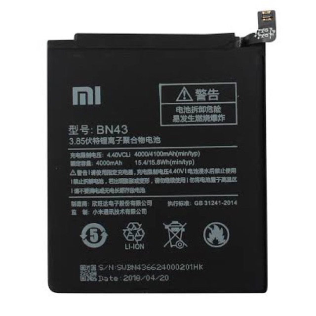 BATERAI REDMI 4 / REDMI 4x (kode BN43)