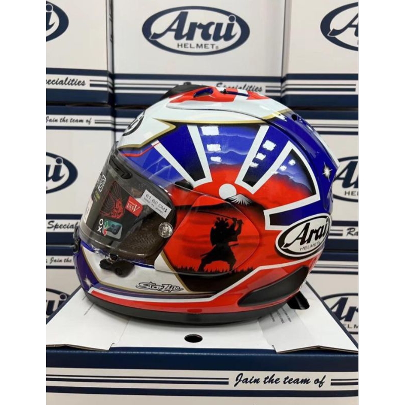 Helm RX7x clone