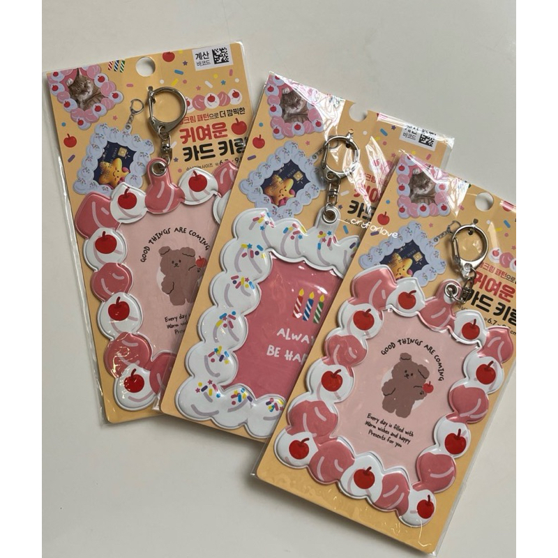 photocard holder cherry cake cahol daiso korea