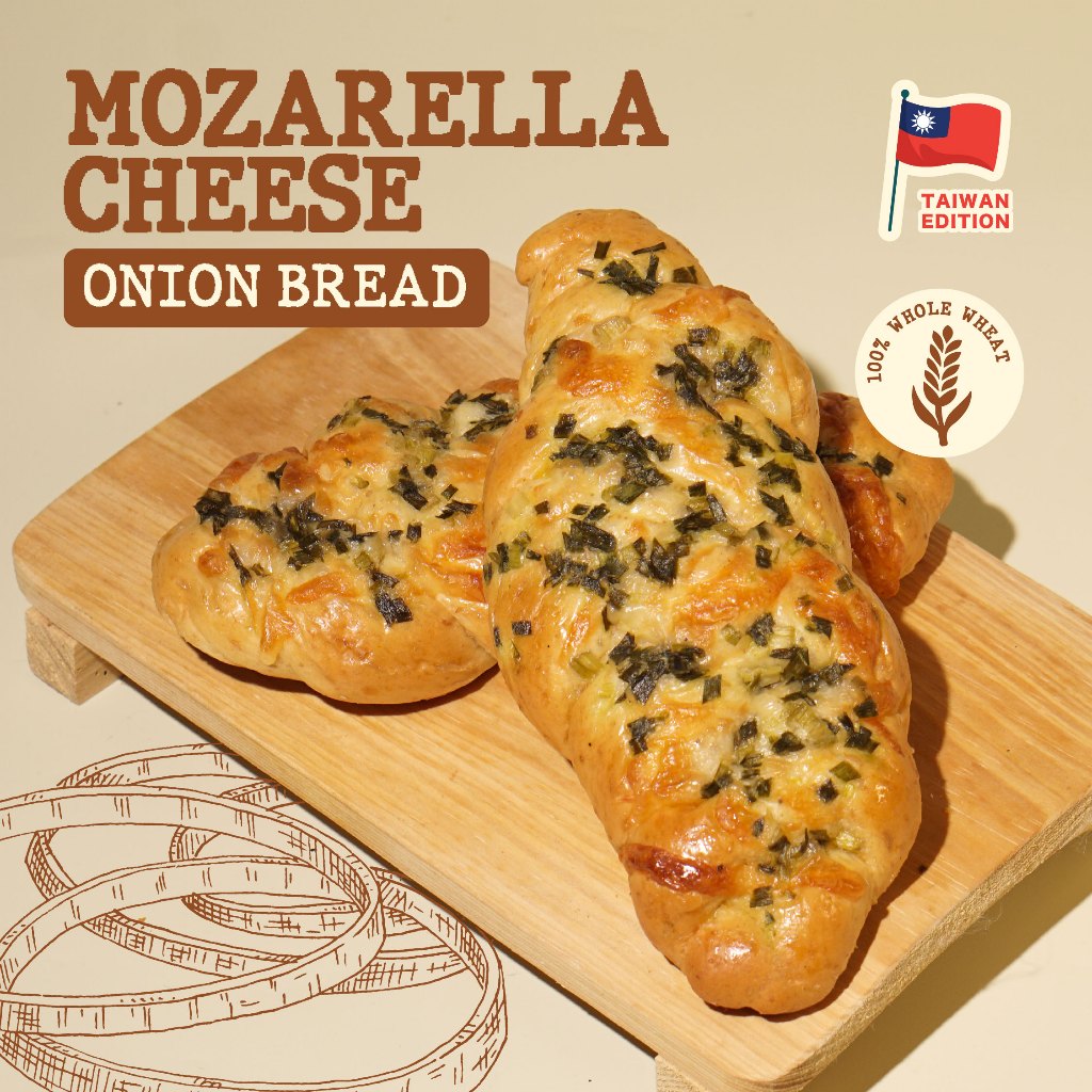 

Mozarella Cheese Onion Bread *Taiwan Bread Special Edition | Healthy Bread Diet
