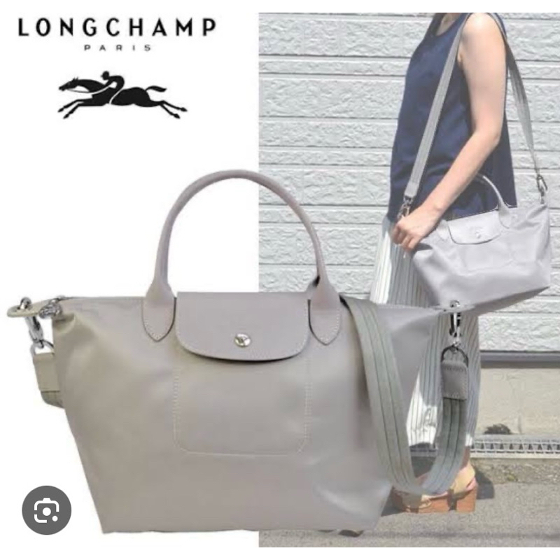 Longchamp ORI Preloved