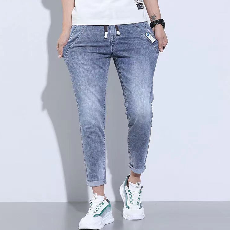 Ready Terbaru  Celana jeans pria celana panjang pria jeans karet korean style slim fit cowok origina