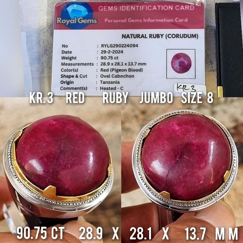 SUPER JUMBO.NATURAL RED RUBY PIGEON BLOOD JUMBO. BARANG TERBATAS PLUS MEMO