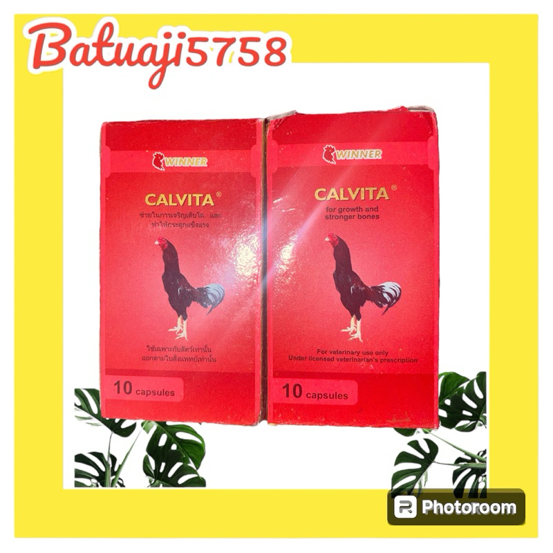 Calvita Winner/Kalsiun/Calcium Ayam Aduan