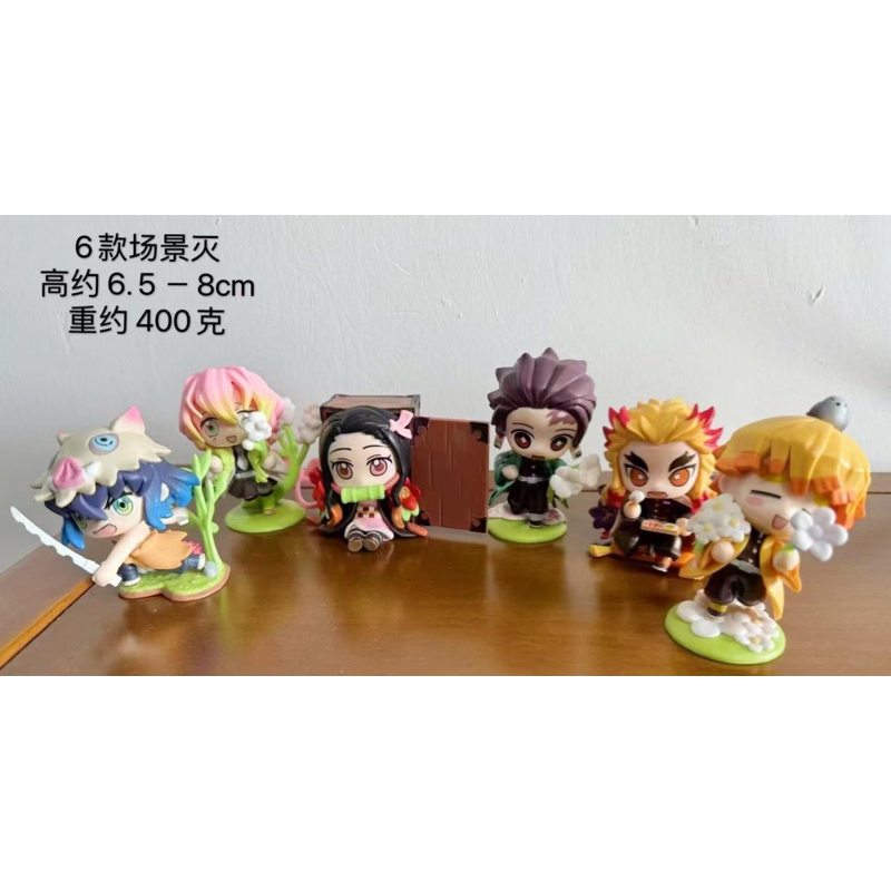 RB action figure diorama demon slayer chibi set