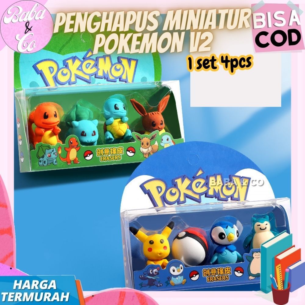 

PENGHAPUS MINIATUR POKEMON V2 1 SET 4 pcs PENGHAPUS PENSIL POKEMON BOX MEWAH LUCU UNIK ERASER POKEMON