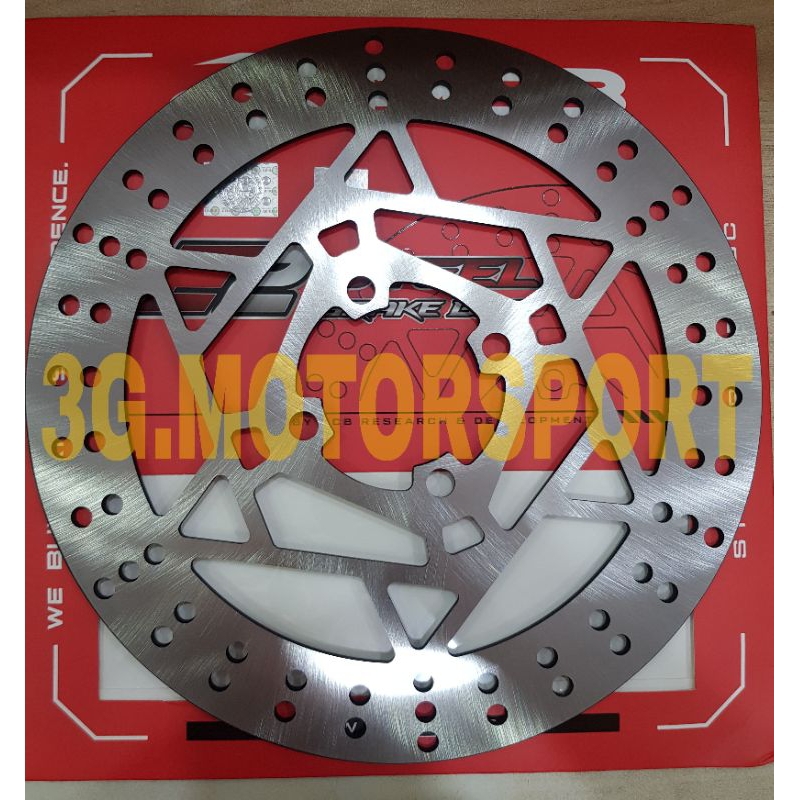 BRAKE DISC E-2 SERIES LC135 267MM/PIRINGAN JUPITER MX RCB