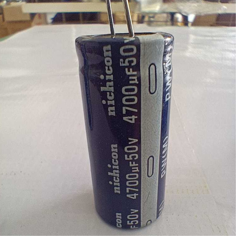 ELKO 50V 4700UF CAPASITOR ELCO 4700UF 50V NICHICON