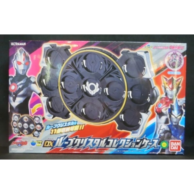 Bandai Ultraman RB DX RB Crystal Crystal Case Bandai