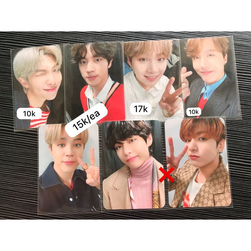 Sharing MPC Army Bomb Official