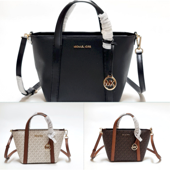 Michael Kors MK Pratt Small Tote Messenger Bag