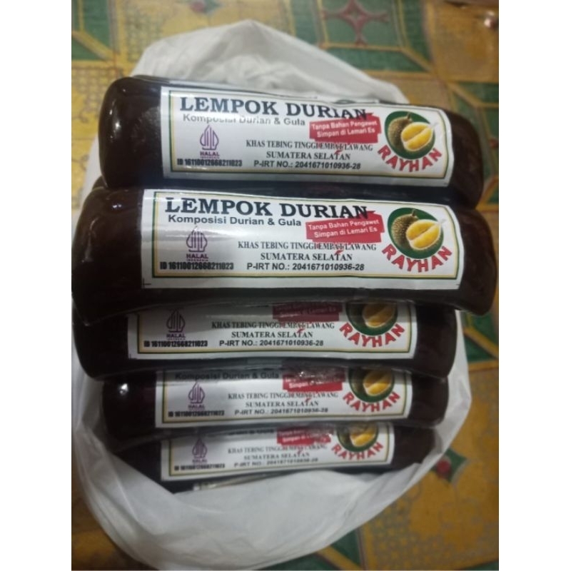 

LEMPOK DURIAN DODOL DURIAN KHAS PALEMBANG