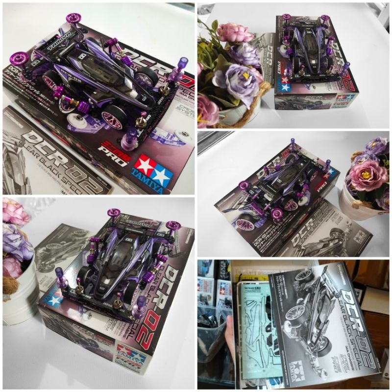 tamiya dcr 02 clear black special side damper