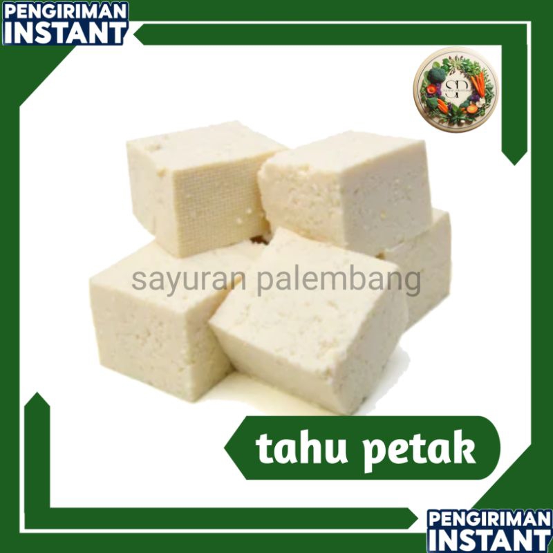 

tahu petak - sayuran palembang