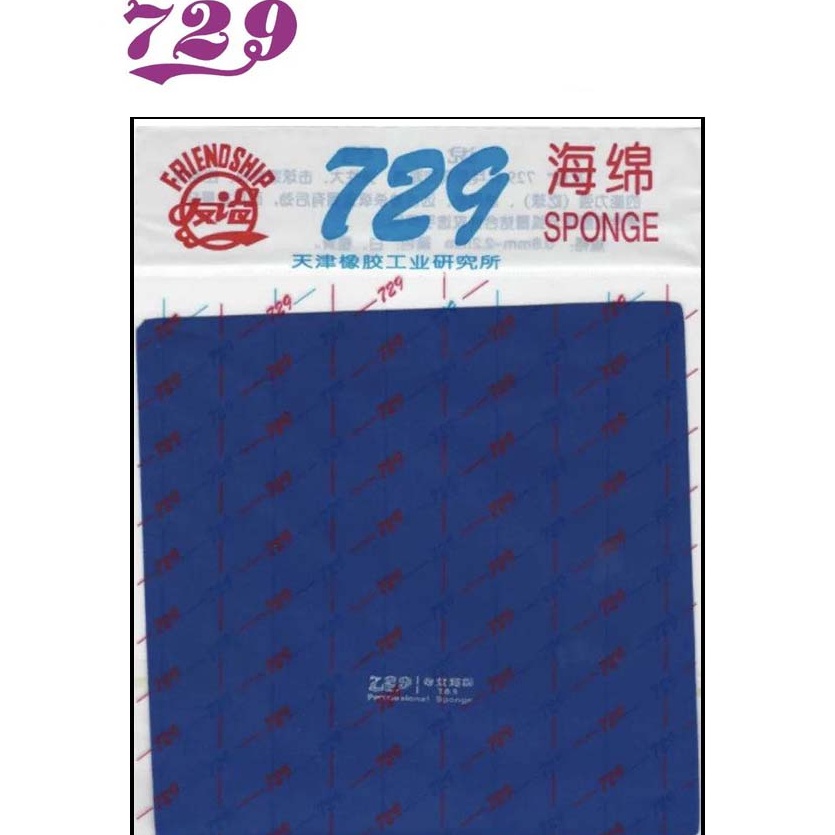 Harga Sahabat  729 Friendship Spon Biru  Blue Sponge