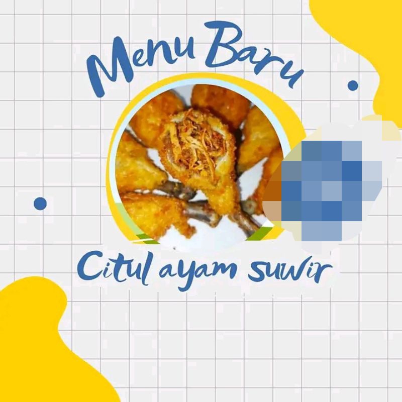 

CITUL AYAM SUWIR /5 PCS