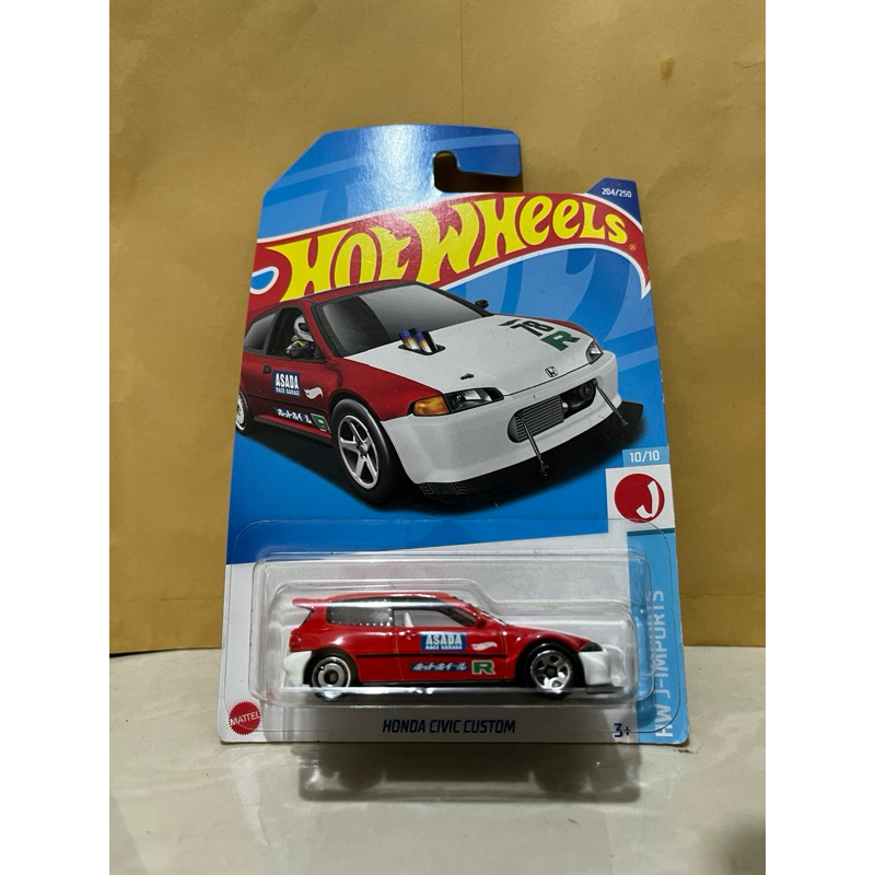 hot wheels civic custom