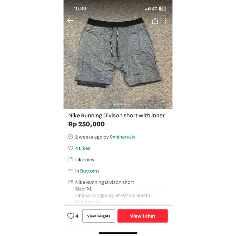 Nike Running Divison short with inner