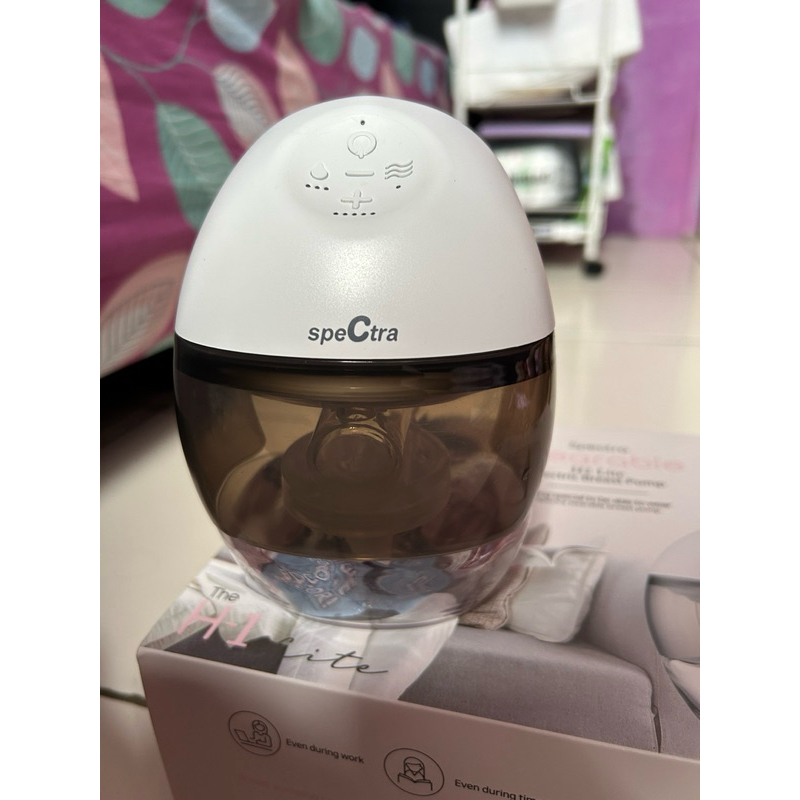 spectra wearable H1 lite electric breast pump