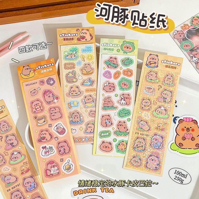 

STIKER STICKER GLITTER GLOSSY CAPYBARA KAPIBARA IMPORT