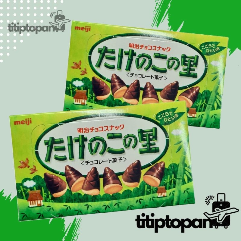 

MEIJI TAKENOKO NO SATO - CEMILAN COKLAT JEPANG