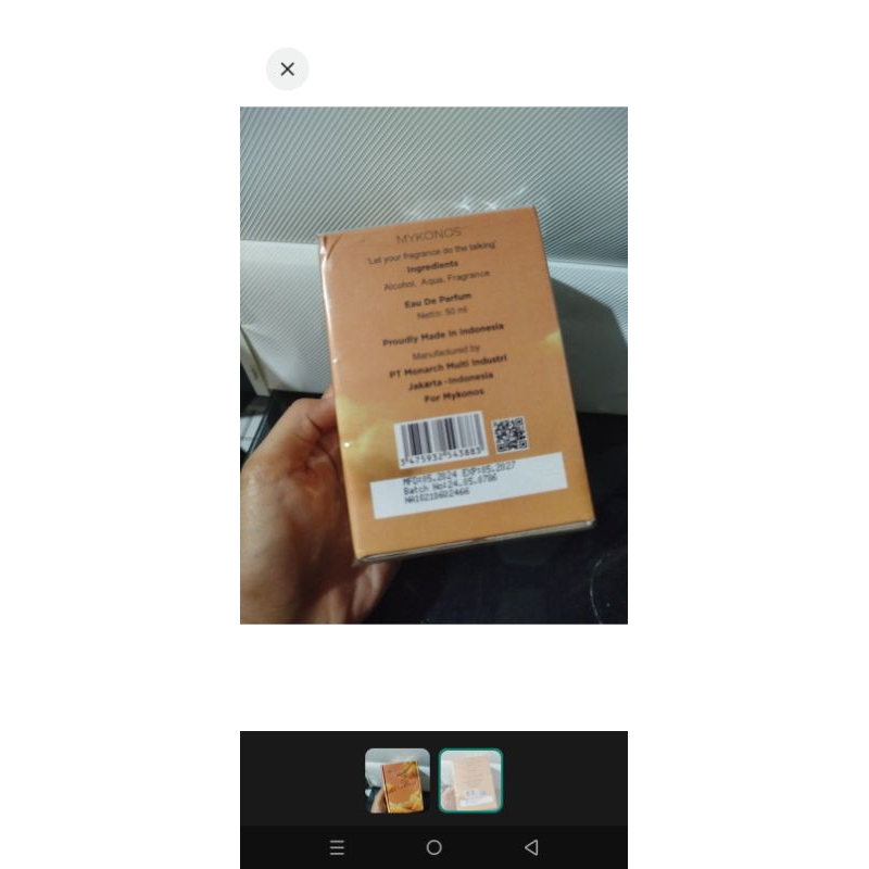 [MYKONOS] VANILA CLOUDS EDP 50ml