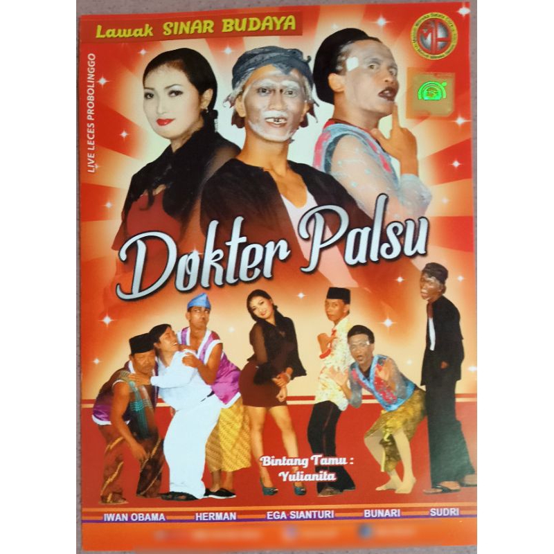 VCD original lawak SINAR BUDAYA (bahasa Madura) live Leces probolinggo