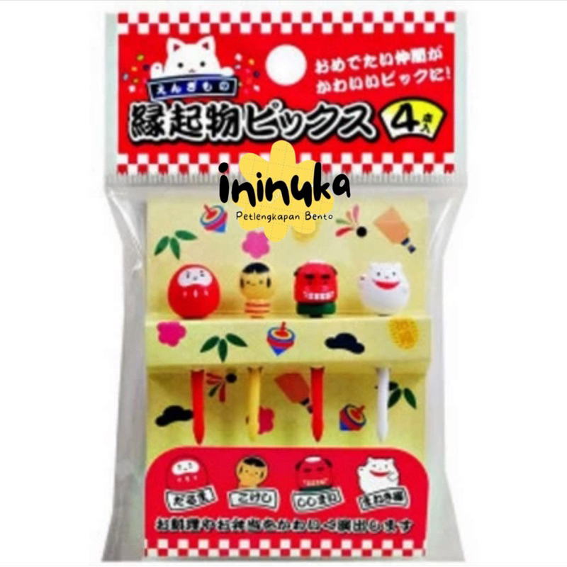 Bento Food Pick Kartun Jepang Tusukan Bento Hiasan Bento