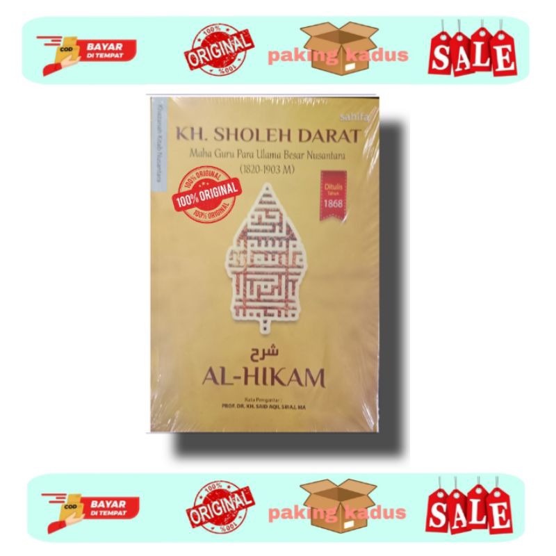 Al - Hikam KH. Sholeh Darat