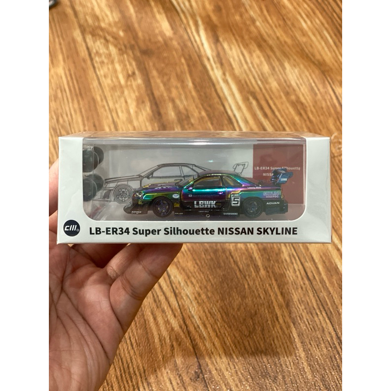 cm model skyline r34 lbwk rainbow