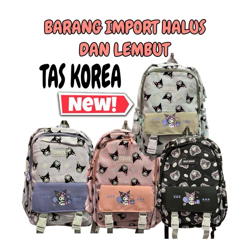 TAS KOREA| tas import