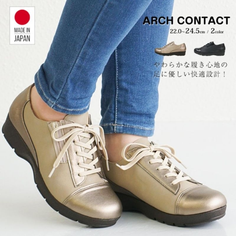 sepatu  first contact made in japan