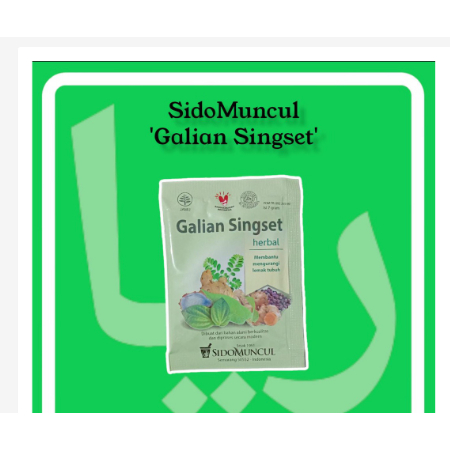 

Jamu Sido Muncul Galian Singset Kemasan 7 Gram