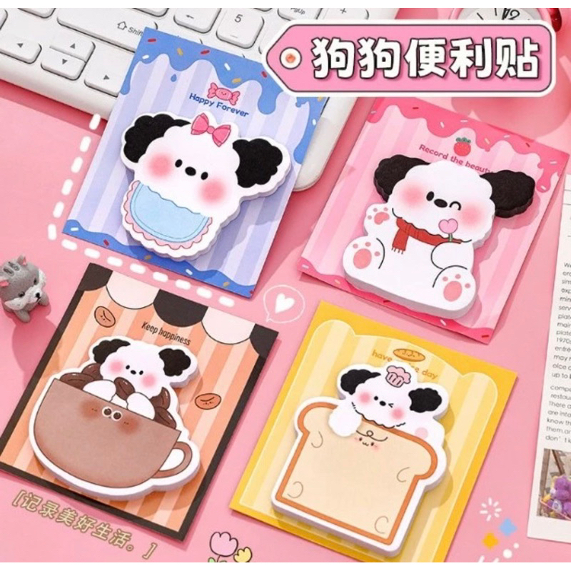 

Sticky note gambar karakter bentuk binatang hewan anjing dog puppy animal / kertas tempel memo notes alat tulis stationery stationary murah shape lucu kantor message office tempel menempel cute pet sticker stiker tempelan sekolah school paper pembatas