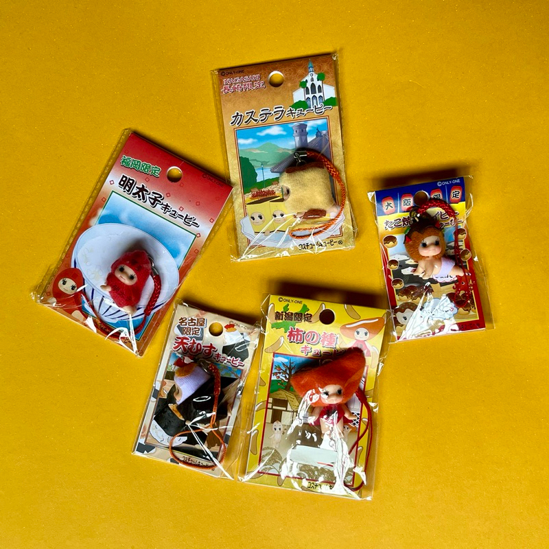 Kewpie Baby Gotochi Makanan