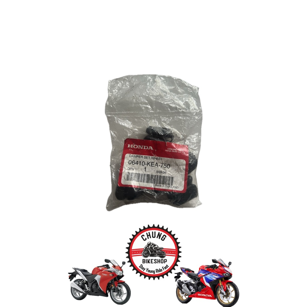 Karet Nap Gear CBR 250R CBU CBR 250RR 06410-KEA-750