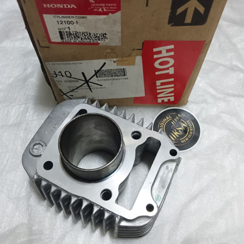 Boring buring blok block seher seker piston ori honda supra x125 supra x 125 fi KYZ asli original 10