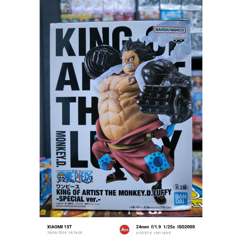 ACTION FIGURE ORIGINAL ONEPIECE KOA LUFFY GEAR 4 BOUNDMAN MISB JAPVER