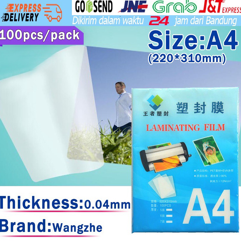 

1 PCS Pack Ukuran A4 Film Laminating PET EVA Untuk Mesin Laminating k W4B8