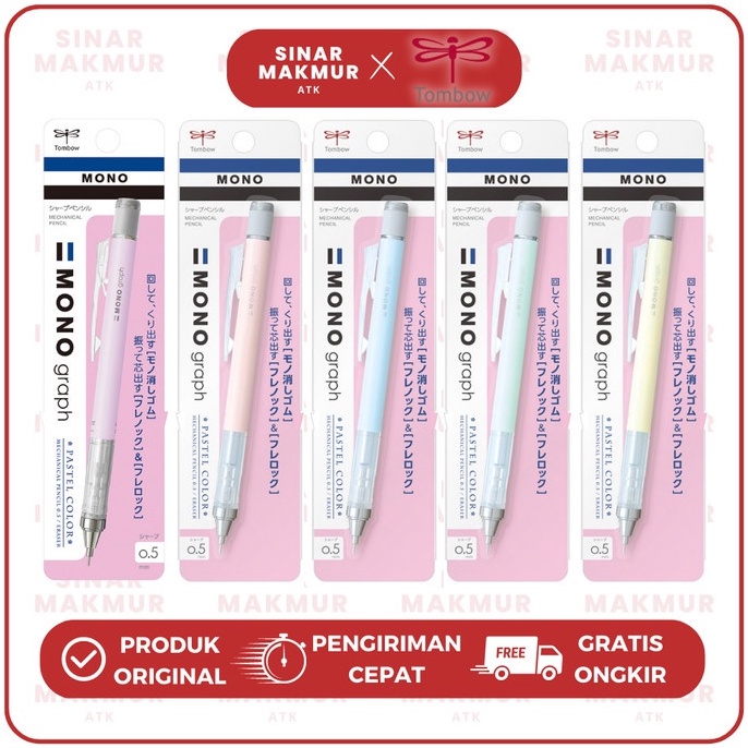 

Pensil Mekanik Mechanical Pencil MONO Graph 5 TOMBOW DPA136 PCS m W7J5