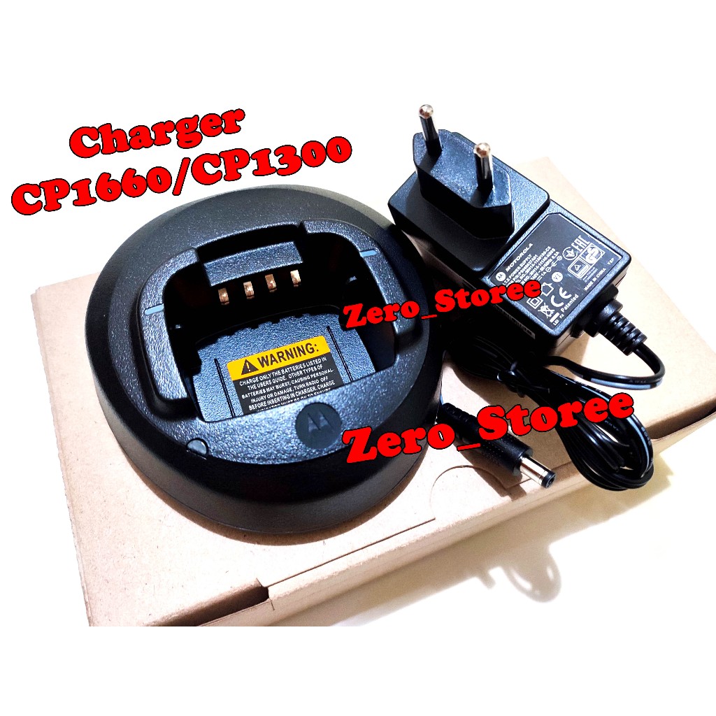 CHARGER MOTOROLA CP1660 CP1300 cp 1660 cp 1300 Casan HT MOTOROLA CP-1300 CP-1660 Casan Cajer Chager