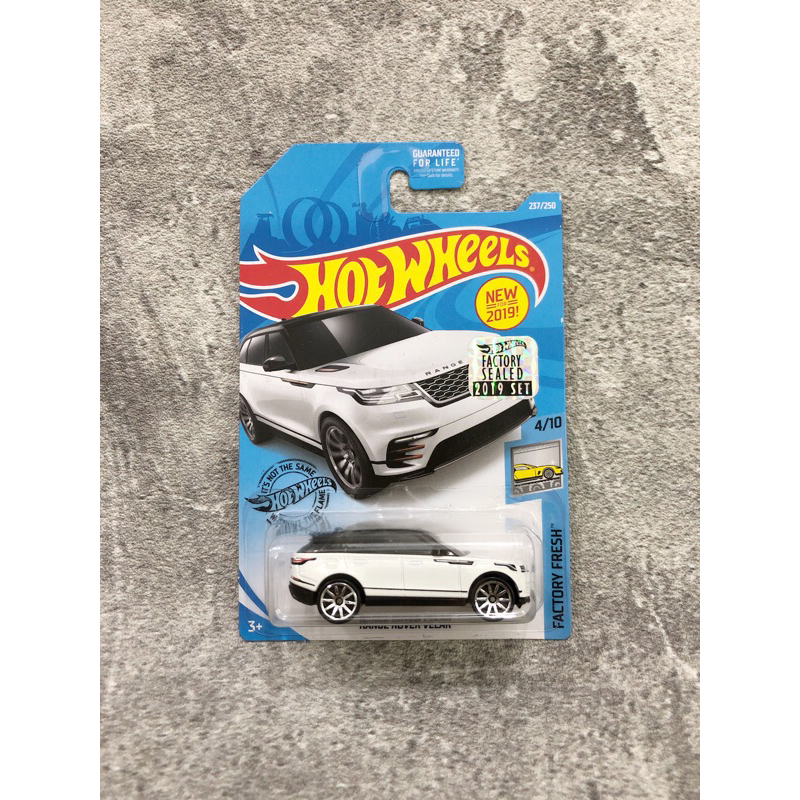 Hot Wheels Range Rover Velar Putih Factory Sealed FS Kmart Exclusive (Factory Fresh 2019)