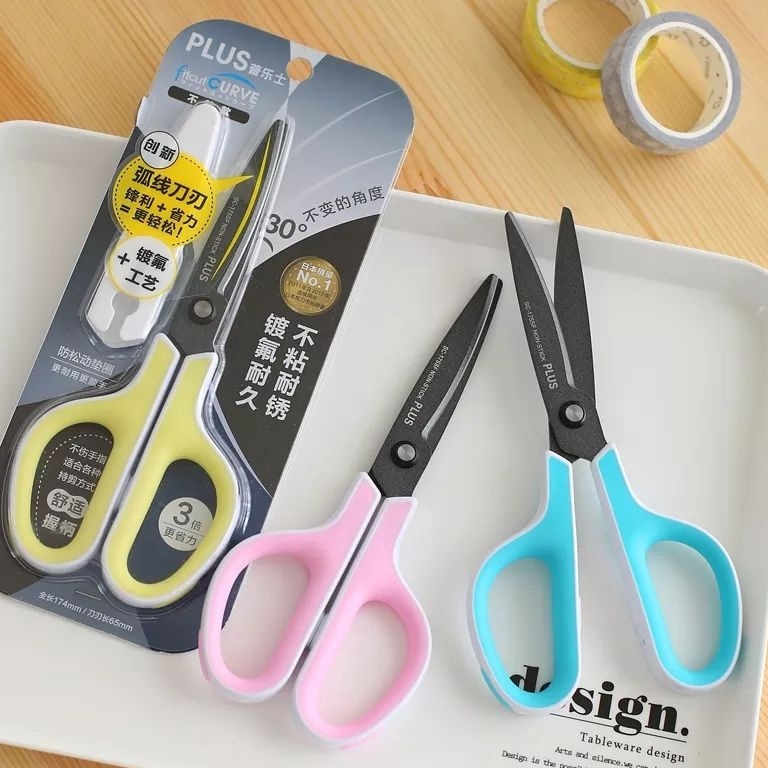 

Plus curved fluorine non sticky scissor gunting anti lengket y X4D5