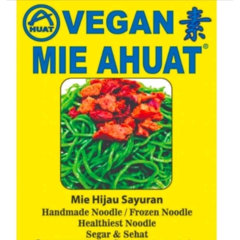 

mie hijau sayuran