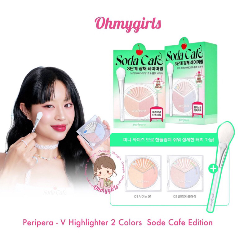 PERIPERA Soda Café Collection V Highlighter
