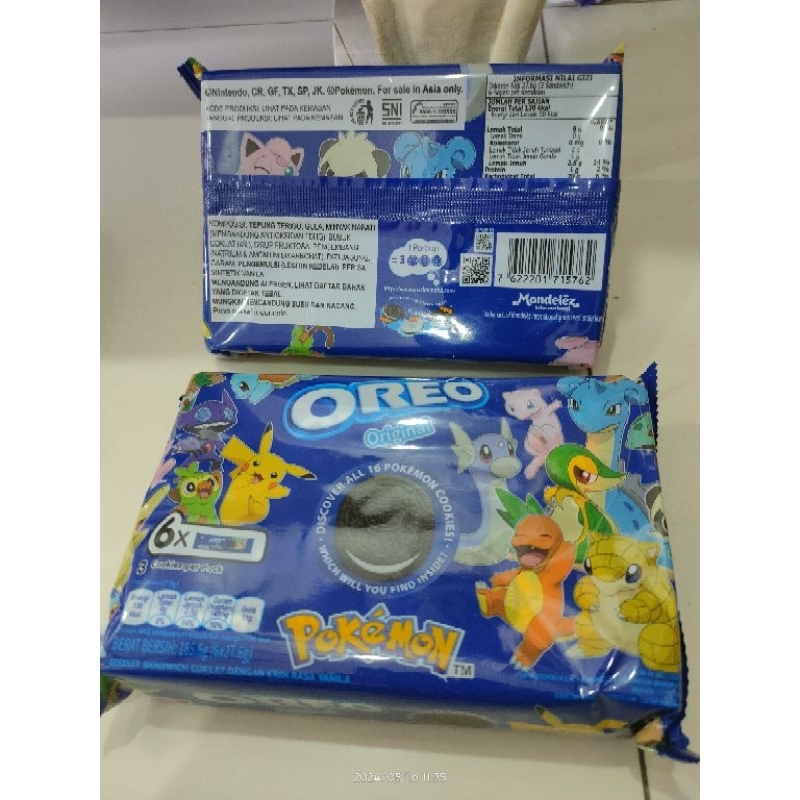 

Oreo pokemon Kotak